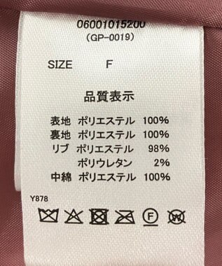 Green Parks ・ｓｗｉｎｇ　ｂｙ　モンスターコート Bordeaux