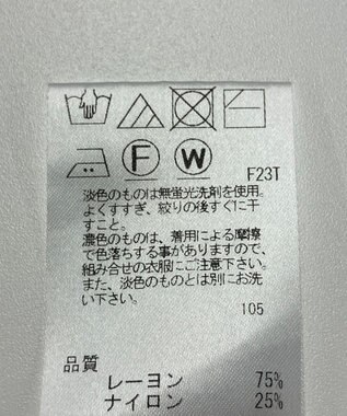 ONWARD Reuse Park 【J.PRESS】ニット春夏 ピンク