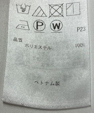 ONWARD Reuse Park 【組曲】ブラウス春夏 ネイビー