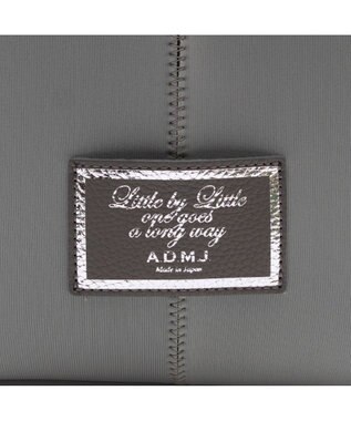 A.D.M.J. 【A4収納可】【魔法のように軽い】マジックライト/コード刺しゅうトート34cm GRIS/MORADO