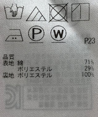 ONWARD Reuse Park 【組曲】スカート春夏 レッド