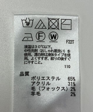 ONWARD Reuse Park 【any SiS】ニット秋冬 イエロー