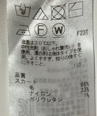 ONWARD Reuse Park 【自由区】ワンピース秋冬 ブラウン