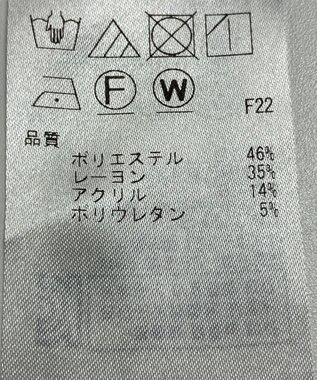 ONWARD Reuse Park 【ICB】パンツ春夏 ネイビー