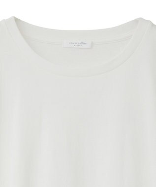 Green Parks 裾ラウンドホワイトインナー Off White