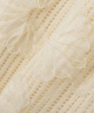 Green Parks 刺繍レーススカート Ecru