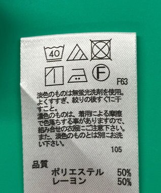 ONWARD Reuse Park 3セット商品/サイズ2【any SiS】ブラウス春夏×カットソー春夏×パンツ春夏 その他