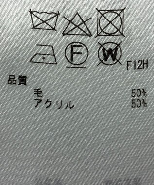 ONWARD Reuse Park 【23区】ニット秋冬 ブラック