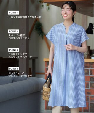 Tiaclasse リネンミックススキッパーシャツワンピース サックスストライプ