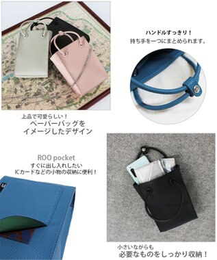 ROOTOTE 6466【直営店限定:ミニショルダー】LT.ベビールー.ミニボックス-A 01：ブラック