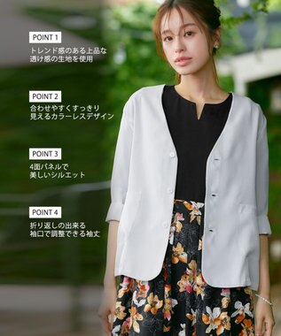 Tiaclasse 【洗える】 シアーカラーレスジャケット グレージュ