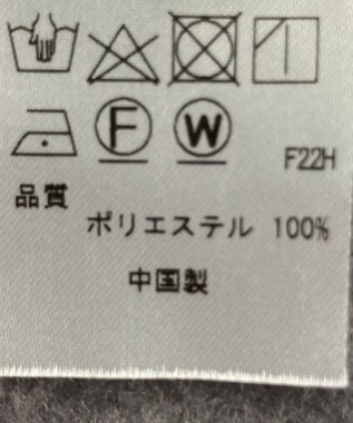 ONWARD Reuse Park 【any SiS】雑貨 その他