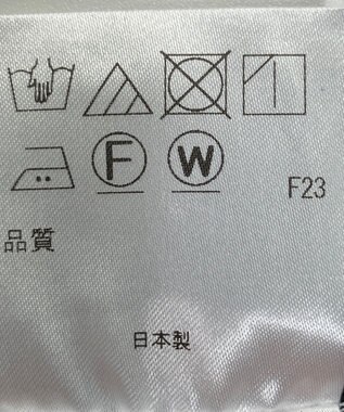 ONWARD Reuse Park 【アップサイクルプロジェクト】帽子 その他