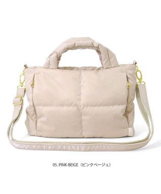 ROOTOTE 1340【2way:軽量】FE.ベビールー.ルートートカロ-B