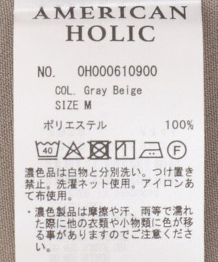 AMERICAN HOLIC ミリタリーWポケットスキッパーシャツ Khaki