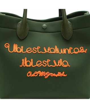 A.D.M.J. 【魔法の様に軽い】マジックライトコード刺しゅうトート25cm KH/LAV