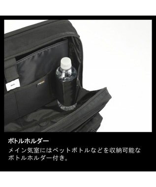 ACE BAGS & LUGGAGE ace. デュラムーブ ビジネスバッグ 2気室 68137 エース ブラック