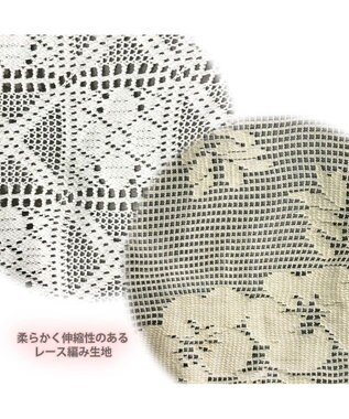 ROOTOTE 1089【洗濯可能】SC.ルーショッパーミニ.レース-A 01：シロ