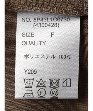 Green Parks ・ＳＵＧＡＲ　ＳＰＯＯＮ【ラッシュガード】ノースリーブ Gray Beige