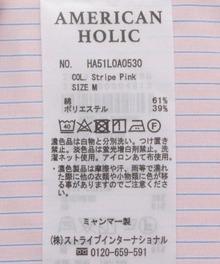 AMERICAN HOLIC イージーケアブロードシャツ Stripe Pink