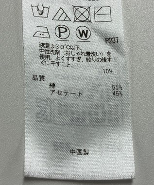 ONWARD Reuse Park 【ICB】ニット春夏 グリーン