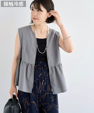 Green Parks 麻調ペプラムｚｉｐベスト Gray Mixture