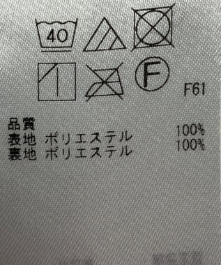 ONWARD Reuse Park 【UNFILO】パンツ秋冬 ネイビー