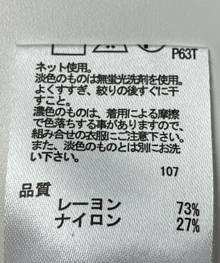 ONWARD Reuse Park 【any FAM】ニット秋冬 ブラウン