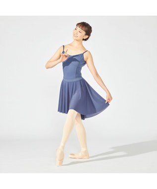 Chacott スカート ブルー