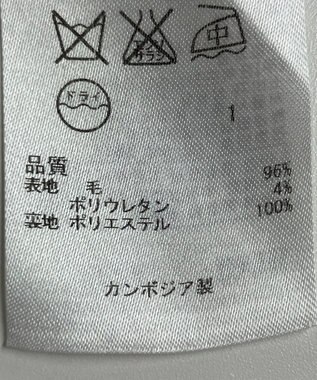 ONWARD Reuse Park 【23区】パンツ秋冬 ブラウン