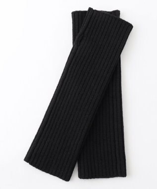 自由区 【洗える】ウールブレンドバルキー アームウォーマー ブラック系