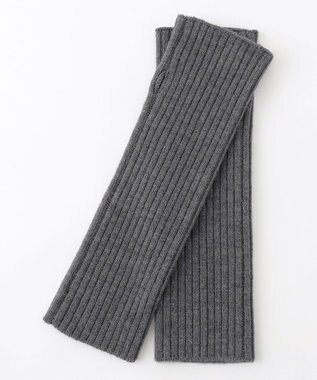 自由区 【洗える】ウールブレンドバルキー アームウォーマー グレー系