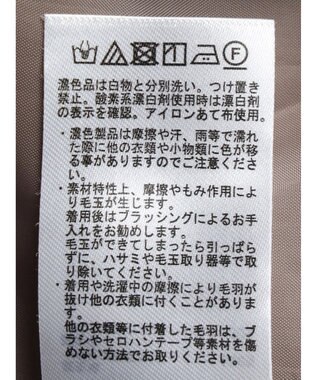 earth music&ecology マルチｗａｙコート Mocha