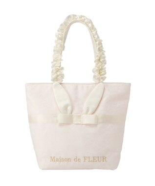 Maison de FLEUR イースターラビットフリルハンドルトートバッグ Ivory