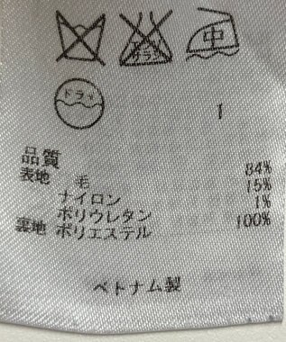 ONWARD Reuse Park 【23区】パンツ秋冬 ブラック