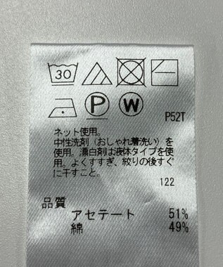 ONWARD Reuse Park 【any FAM】ニット春夏 グリーン