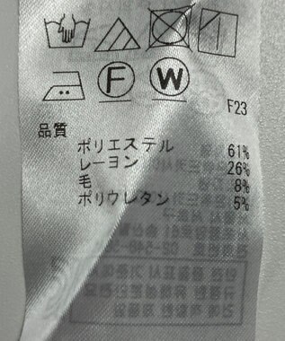 ONWARD Reuse Park 【ICB】パンツ春夏 グリーン