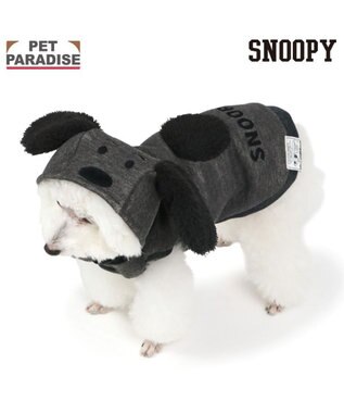 PET PARADISE スヌーピー 50s スヌーピーパーカー 《ブラック》 小型犬