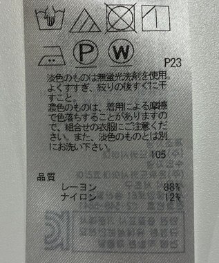 ONWARD Reuse Park 【ICB】ジャケット秋冬 ブラック