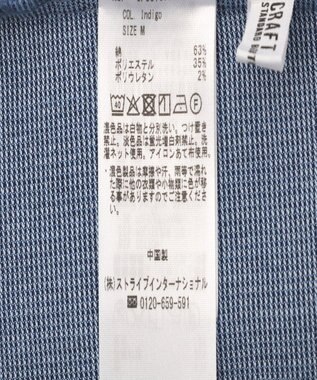 CRAFT STANDARD BOUTIQUE アシンメトリーデニムスカート Indigo