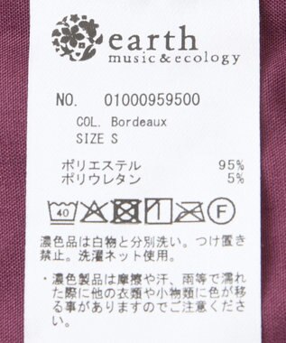 earth music&ecology コーデュロイタックパンツ Bordeaux