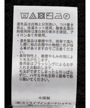 earth music&ecology ラインポロニットプルオーバー Black