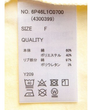 Green Parks ・ＳＵＧＡＲ　ＳＰＯＯＮ　ハートタイダイＴＥＥ Blue