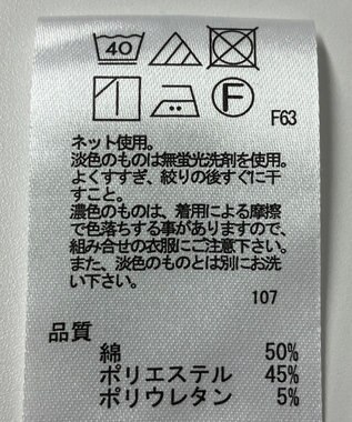 ONWARD Reuse Park 【any FAM】カットソー秋冬 ブラック