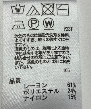 ONWARD Reuse Park 【any SiS】ニット秋冬 ブラック