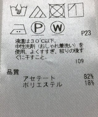ONWARD Reuse Park 【ICB】パンツ春夏 ベージュ