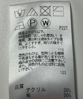 ONWARD Reuse Park 【J.PRESS】ベスト秋冬 ブラウン