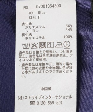 YECCA VECCA 【セットアップ可能】シルキータックワイドパンツ Blue