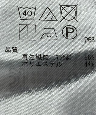 ONWARD Reuse Park 【組曲】ブラウス春夏 オフホワイト