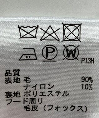 ONWARD Reuse Park 【any SiS】コート秋冬 オフホワイト